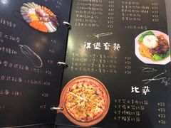 -嘉喜来比萨(罗马花园店)