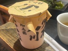 特色诗歌奶茶-吼堂老火锅(太古里总店)