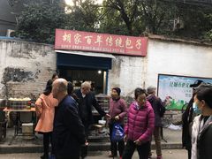 -东仓门早市