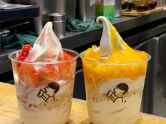 -喜茶(深圳福田星河COCO Park店)