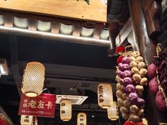 -帝一铭家宴(板塘店)