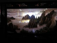 -德云社三庆园