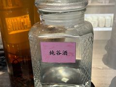 -滨海大酒店中餐厅·商务宴请·团建聚餐·生日宴