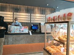 -原麦山丘(望京小街店)