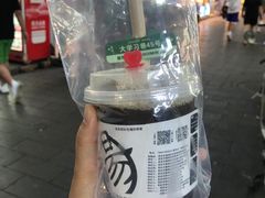 -陈学正酸梅汤(大学习巷店)