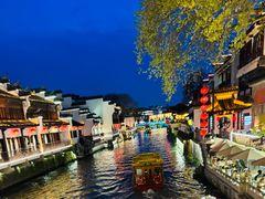 -李百蟹·江南蟹黄面·河景餐厅(夫子庙总店)