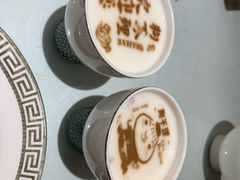 -狗不理(贵宾楼店)