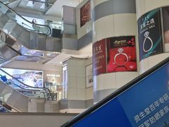 -利群商厦(台东店)