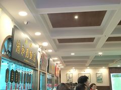 -并州饭店(千峰南路店)