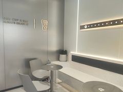 -古茗(石狮德辉七楼一店)