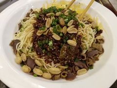 -钦善斋(武侯祠店)