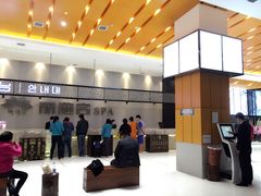 -丽池宫韩式汗蒸会馆(华灯坊店)