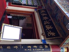 老滇过桥米线-老滇过桥米线(永安路店)