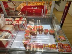 -味多美蛋糕(八大处店)