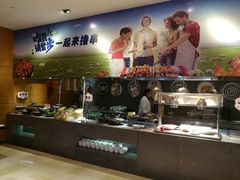 自助取餐区-安阳迎宾馆-普利亚西餐厅