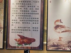 -寻潮忆卤鹅·潮汕餐馆(汇星店)