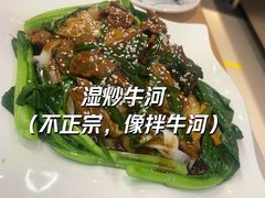 -宏记广东客家菜(丰汇店)