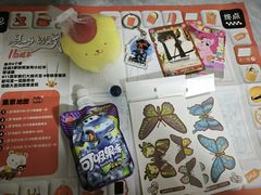 -北京华联生活超市(北京常营店)