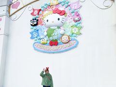 -杭州Hello Kitty乐园