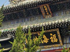-潭柘寺景区