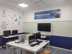 -森孚机器人编程·STEM积木·等级考试(虹口足球场中心)