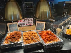 -德得轩烤涮一体自助餐厅(王府井店)