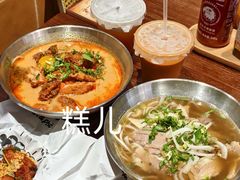 -大叻和越南粉(南浦里店)