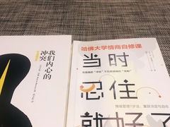 -漓江书院(三祺广场店)