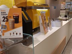 -麦当劳(宝龙店)