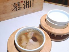 -慕湘精致湖南菜(水贝店)