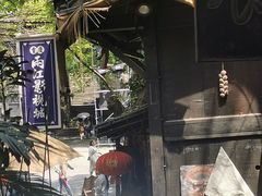 -两江国际影视城