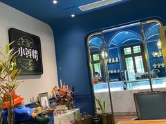 -也枫·小黄楼(南山路旗舰店)