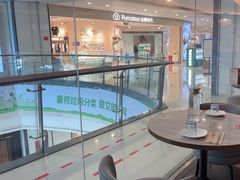 -必胜客餐厅(昆百大泰业城店)