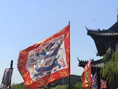 -爱新觉罗皇家博物院