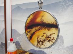 -正宗李家土鸡米线店