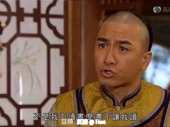 -Let's Taipei 非常烘焙(太古里店)