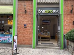 -美承数码店