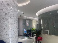 -维乐口腔医院