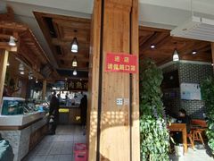 -伊穆祥牛肉面总店·清真