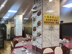 大堂-昱德来·天津菜(河西店)