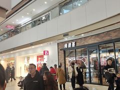 -万达广场(呼市回民区店)