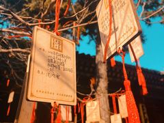 -西安市广仁寺