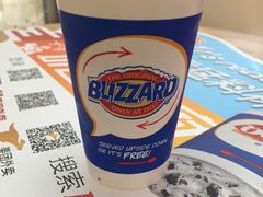 -DQ·蛋糕·冰淇淋(徐东销品茂店)