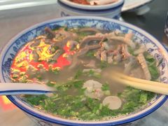 -老三羊汤【北兴隆街店】