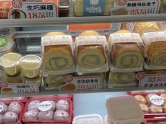 -古早萬丹传统台湾糕点(江宁金鹰店)
