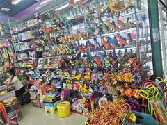 -义乌小商品批发市场(中国小商品城·篁园服装市场店)