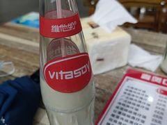 -壹煲口福煲仔饭(中山路店)