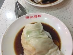 -西关明记肠粉(荔枝湾店)