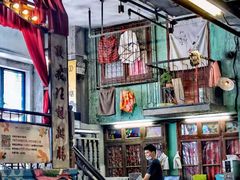 -老长沙龙虾馆·聚会餐厅(白石洲店)