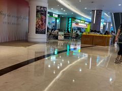 -皇庭广场(福华三路店)